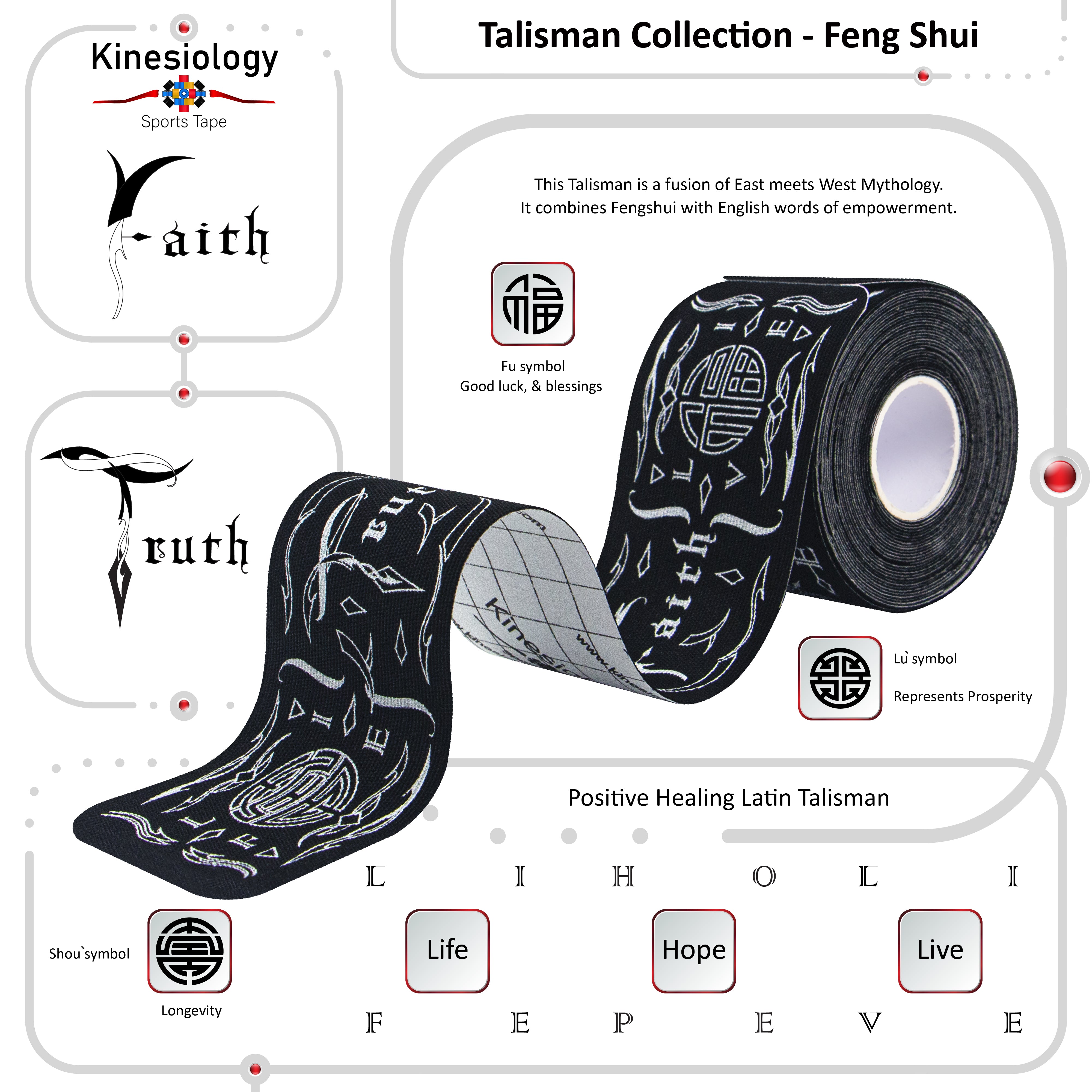 Black Kinesiology Tape Pre Cut with Dispenser - Talisman - Fengshui - Horizontal Design - Athletic Sports Tape - For Healing and Recovery