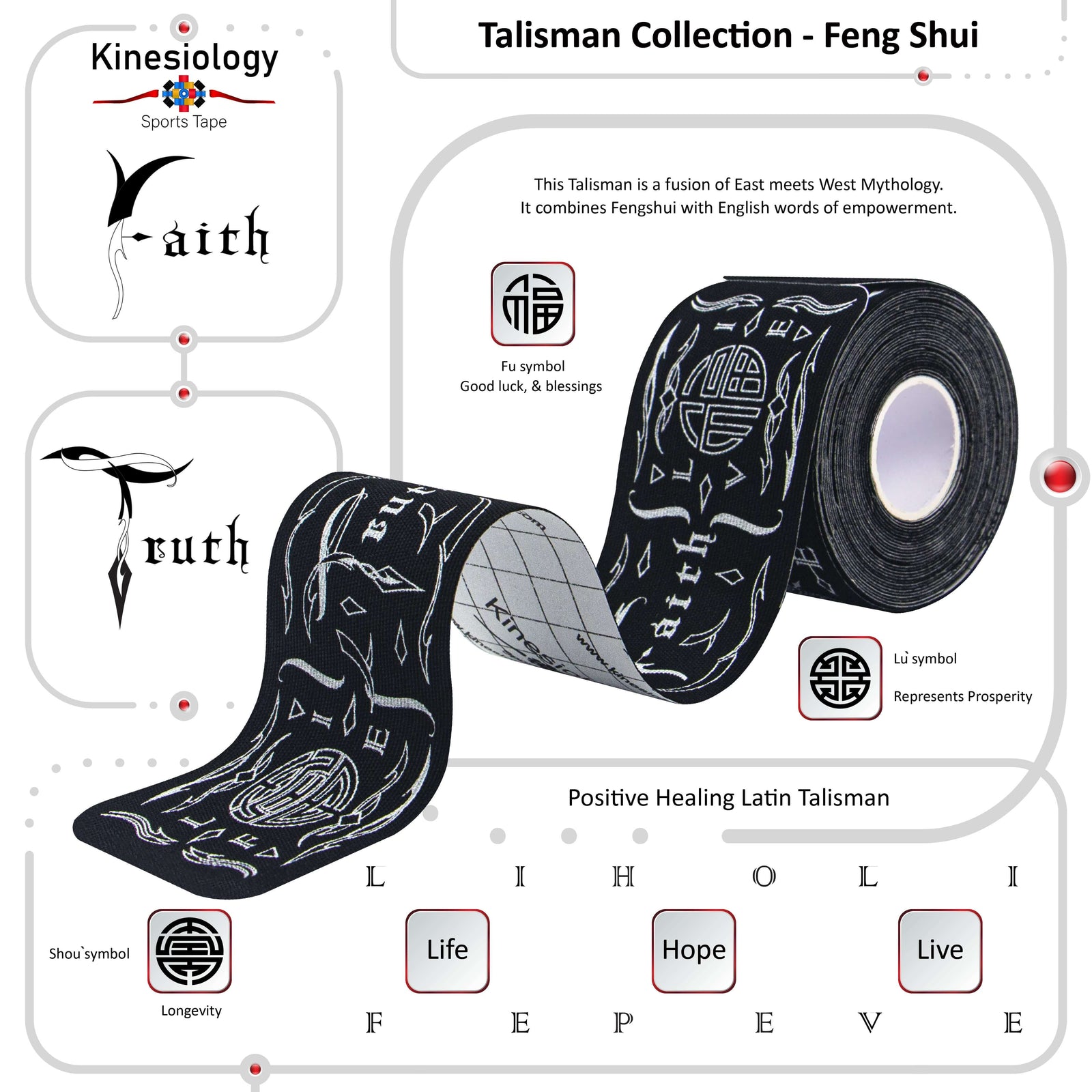 Roll of Black Feng Shui Talisman kinesiology tape with the meanings of its Feng Shui symbol and words explained – Talisman Collection, Kinesiology Sports Tape